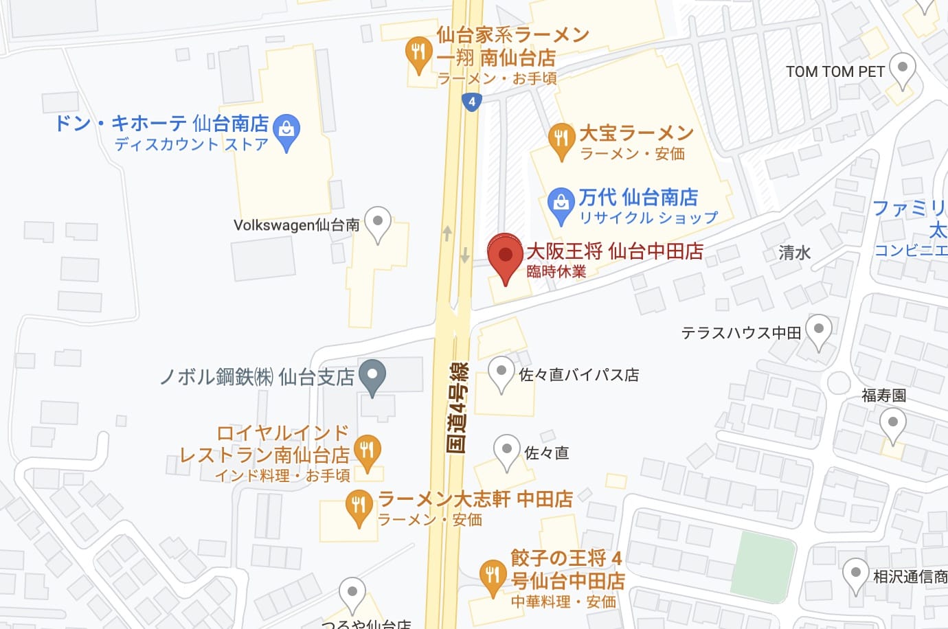 大阪王将仙台中田店地図